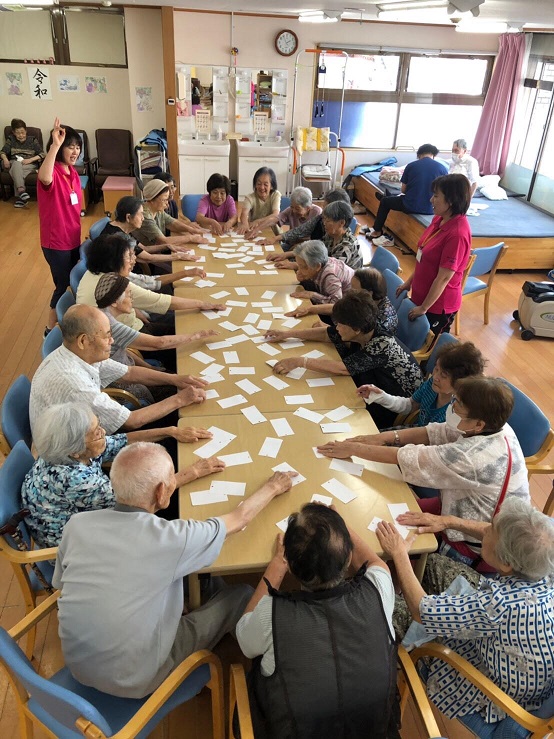 デイサービスセンターあいせ