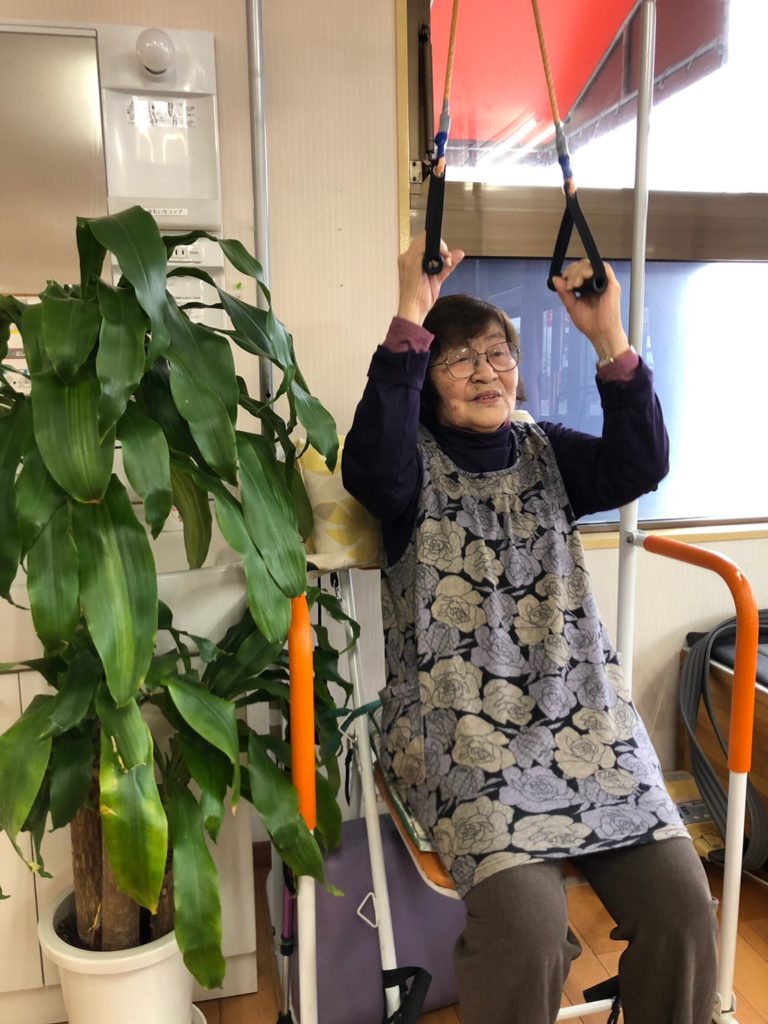 デイサービスセンターあいせ