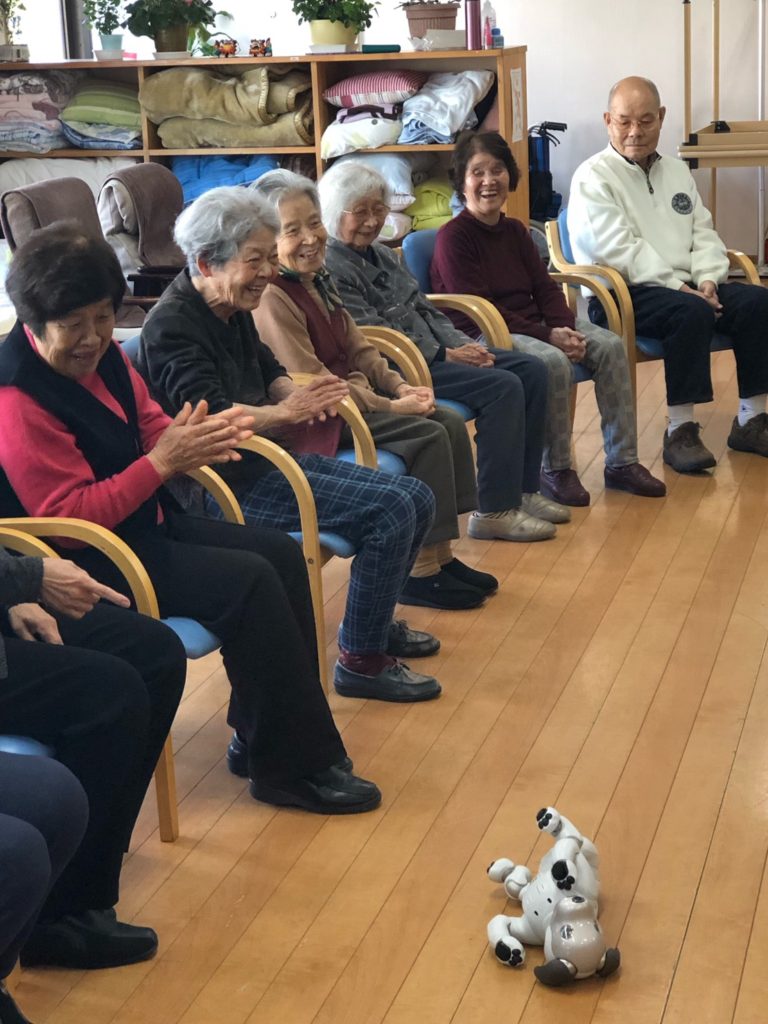 デイサービスセンターあいせ